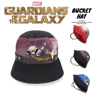 หมวกบักเก็ต Guardians of the galaxy character  BUCKET HAT KIDS SIZE 48, 50 CM. (No. MK-020)