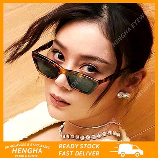 【HENGHA】COD แว่นกันแดดดีไซน์เกาหลีสำหรับผู้หญิงสไตล์เรโทรแว่นกันแดดตาแมวป้องกัน uv400 แว่นกันแดดสำหรับผู้หญิงอุปกรณ์เสริม