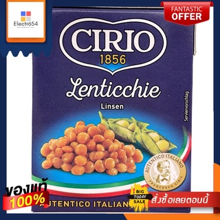 (แพ็ค 2 กล่อง)Lenticchie Lentils Cirio 380 g/เลนทิคชี่ เลนทิลส์ ชิริโอ้ 380 กรัม(2 boxes) Lenticchie Lentils Cirio 380 g