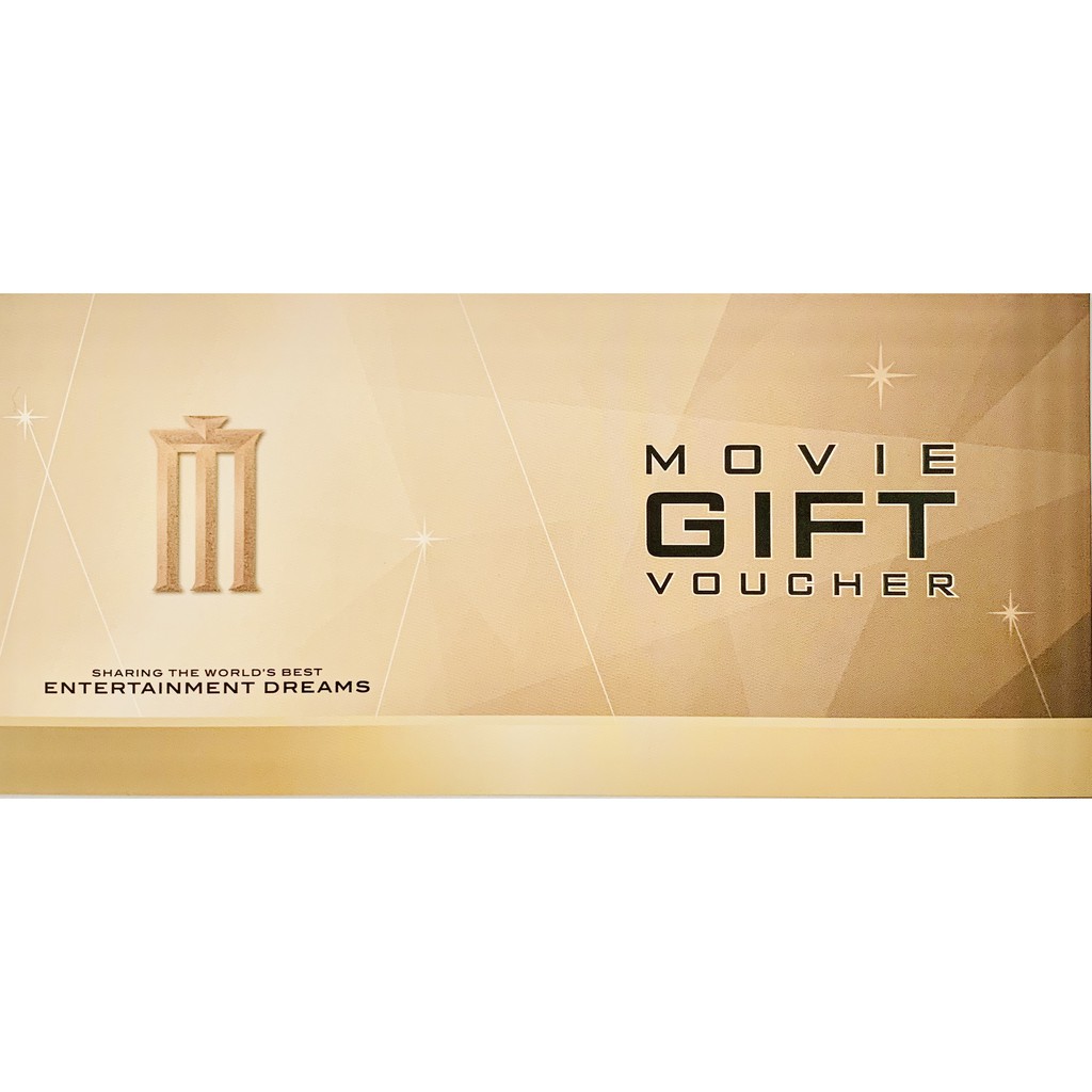 บัตรชมภาพยนตร์ Major Movie Gift Voucher