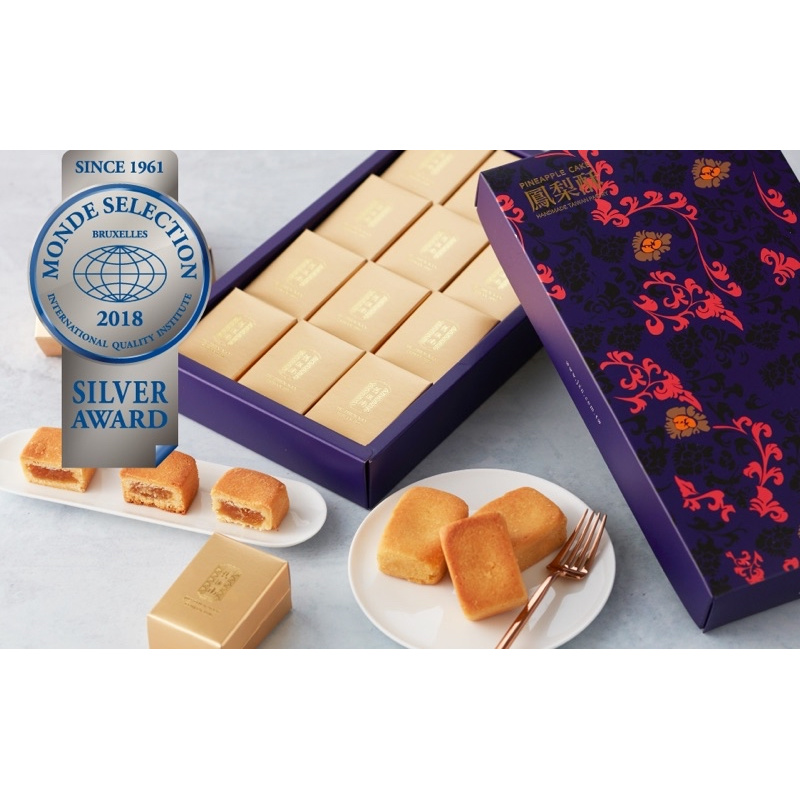 💥พร้อมส่งจากไต้หวัน‼️ขนมพายสับปะรดจิ่วเจินหนาน Jiu Zhen Nan(舊振南) พายสับปะรดต้นตำหรับ ขนมอร่อยเกรดพรี