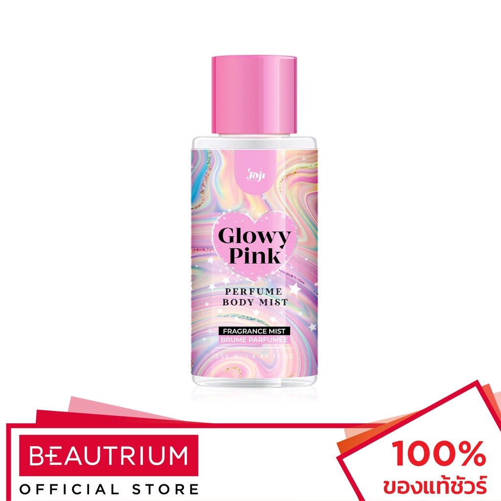 JOJI SECRET YOUNG Glowy Pink Perfume Body Mist น้ำหอม 250ml