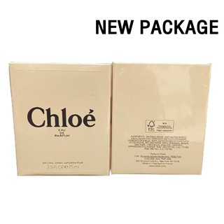 Chloe Eau de Parfum Natural Spray ปริมาณ 75 มล. ของแท้100%.