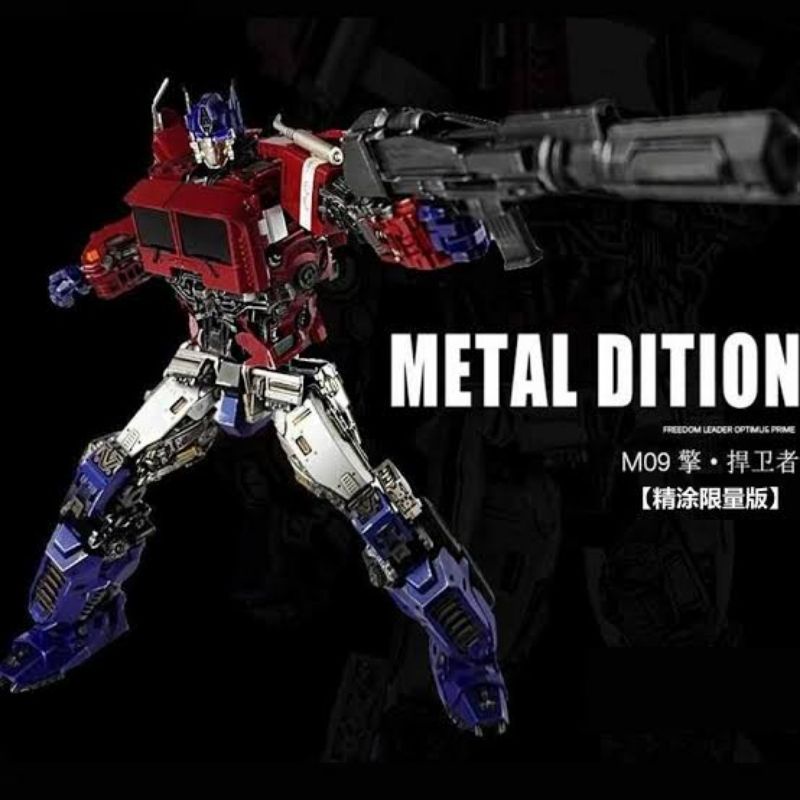 WeiJiang M09 Optimus Prime