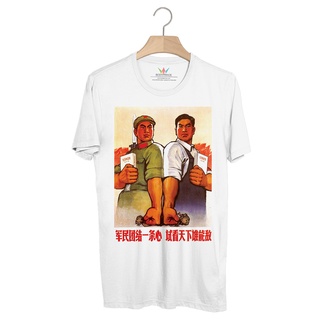 BP787 เสื้อยืด Chinese Retro Poster #6