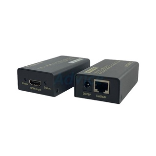 Converter HDMI Extender 60M By UTP CAT5e/6 ประกัน 1Y