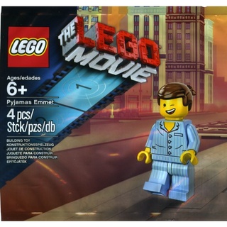 Lego 5002045 ชุดนอน Emmet Polybag (ภาพยนตร์เลโก้)