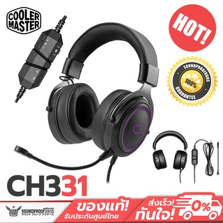 หูฟังGaming Cooler Master - CH331 USB GAMING HEADSET หูฟังเล่นเกมคุณภาพดี มิติเสียงชัดเจน