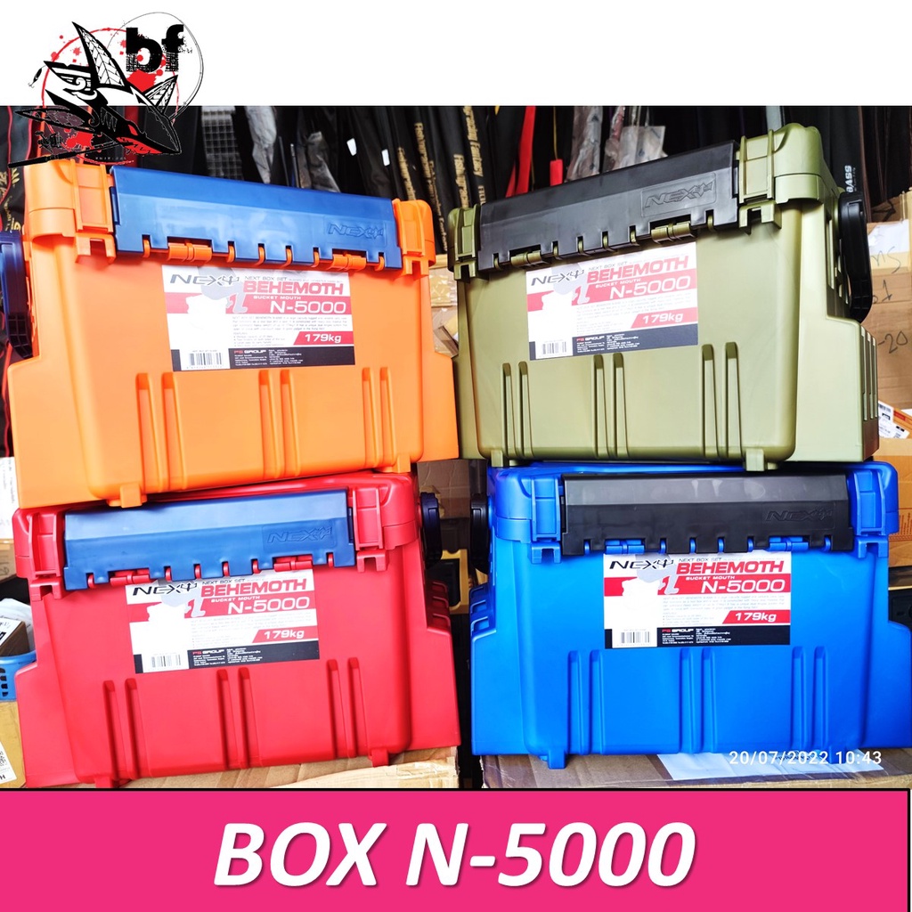 กล่อง Next Tackle N-5000 BEHEMOTH ขนาดกล่อง 440 x 293 x 293 mm