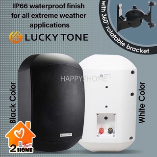 ลำโพง ลำโพงกันน้ำติดผนัง  LUCKY TONE รุ่น WTP-660 มีขาสำหรับติดตั้งกับผนัง ปรับได้360องศา ประกัน 6 เดือน