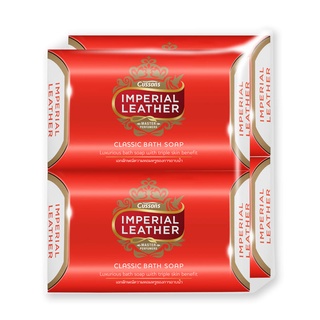 Imperial อิมพีเรียล เลเธอร์ คลาสสิค สบู่ก้อน สีแดง ขนาด 100 กรัม แพ็ค 4 ก้อน