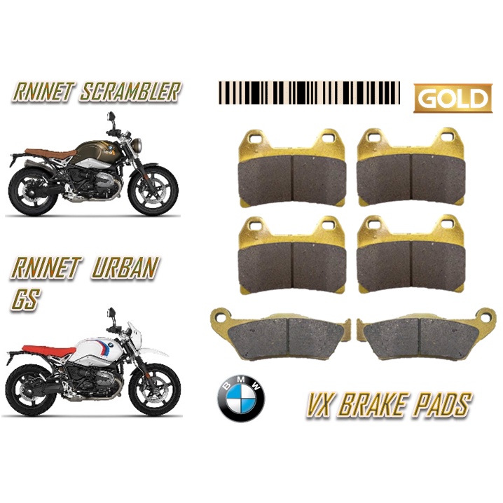 ผ้าเบรค BMW DAYTONA VX R NINE T SCRAMBLER R NINE T URBAN GS GOLD QUALITY