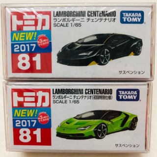 Tomica #คู่81 CENTENARIO✨First Lotมีแค่ 15,000คัน ในโลก✨