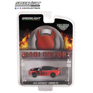 Greenlight 1/64 Exclusive Diablosport 2016 Chevrolet Camaro SS 30308