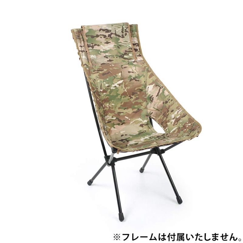 (pre order‼️)ผ้าแต่ง HELINOX Tactical Sunset Chair  Advanced Skin Multi Camo