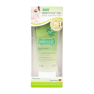 Smooth E Baby Face Gel Extra Sentitive Cleansing Gel สมูทอี คลีนซิ่ง เจลล้างหน้า สูตรไม่มีฟอง ขนาด 1.5 / 3.3 / 5.5 OZ