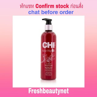 CHI Rose Hip Oil Color Nurture Protecting Shampoo