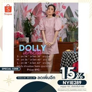 Bonita &amp; Co. ❤️DOLLY DRESS เดรสสั้น แขนตุ๊กตา ลายดอกไม้สีชมพู เดรสลายดอก