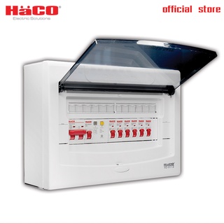 HACO ชุดตู้คอนซูมเมอร์ยูนิต 6 ช่อง MAIN RCBO 50A รุ่น CFS12/50-MR6