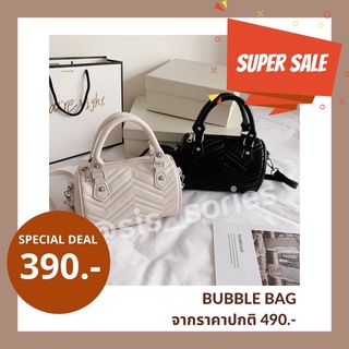 Bubble Bag กระเป๋าทรงหมอนข้าง