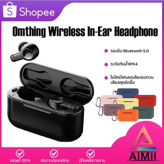 1More Omthing AirFree Wireless Stereo Bluetooth Earphone TWS 5.0Headset in-ear หูฟังไร้สาย