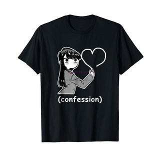 เสื้อยืดผ้าฝ้ายพิมพ์ลายแฟชั่น เสื้อยืด พิมพ์ลายการ์ตูนมังงะ Komi San Heart Confession Meme สไตล์คลาสสิก สําหรับผู้ชาย