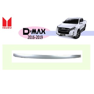 คิ้วฝากระโปรงหน้า Isuzu D-Max 2016-2019 ชุบโครเมี่ยม