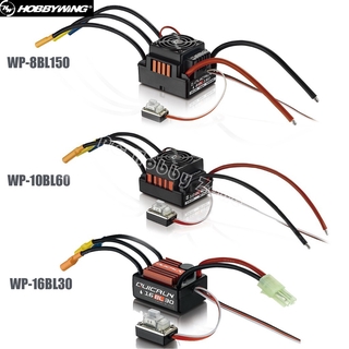 Hobbywing QuicRun 30A 60A 150A รถบักกี้บังคับวิทยุ ไร้แปรงถ่าน กันน้ํา ESC WP-16BL30 WP-10BL60 WP-8BL150 สําหรับ 1/8 1/10 1/16 1/18 1/10 RC4WD