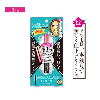 ใหม่ มาสคาร่า KISS ME Micro Mascara Advanced Film รุ่นใหม่แปรงเล็ก กันน้ำ เส้นขนตาเรียงสวย