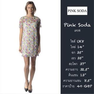 NWT Pink Soda Dress "UK8" เดรสสั้นปักเลื่อม