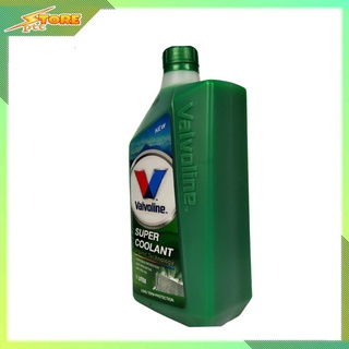 ถูกสุด ! คูลแลนท์ วาโวลีน Valvoline SUPER COOLANT 1ลิตร น้ำยาเติมหม้อน้ำ (สีเขียว) gucN