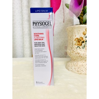 ⭐️❤️Physiogel AI a.i. Restoring Lipid Balm 50 ml soothing care lipid balm Calming Relief