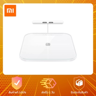 Xiaomi Eight Electrode Body Composition Fat Scale - เครื่องชั่งน้ำหนัก วัดมวลไขมัน และ อัตราการเต้นของหัวใจ