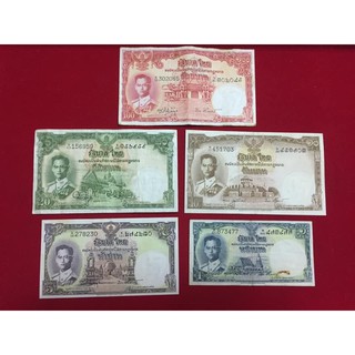 ธนบัตรโทมัสครบชุด รุ่น9 (ผ่านการใช้งาน Bank notes)