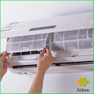 Arleen แผ่นกรองอากาศ แผ่นกรองฝุ่น ช่วยกรองฝุ่นขนาดเล็ก PM 2.5 Air conditioning filter