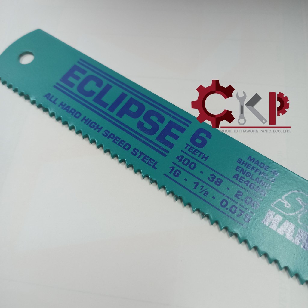 ใบเลื่อยตัดเหล็ก ECLIPSE 16" x 1.1/2" x 6T หรือ 18" x 1.1/2" 6T มีหลายขนาดให้เลือก **ราคาต่อใบค่ะ