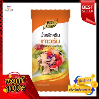 เพียวฟู้ดส์น้ำสลัดครีม เทาวซัน 50 กรัมPUREFOODS THOUSAND SALAD CREAM 50 G.