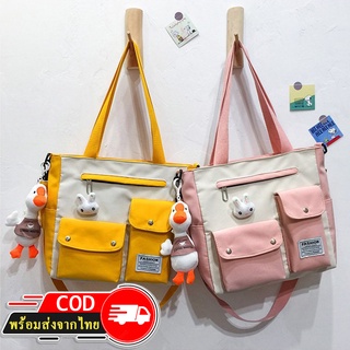 ROOTOTE(R1337)-O2 กระเป๋าผ้าสะพายข้างสีทรูโทนผ้าแคนวาส