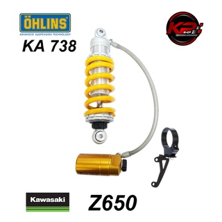 โช๊คหลัง OHLINS KA 738 FOR KAWASAKI Z650