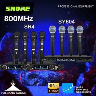 SHURE SR-4 wireless microphone 803-806MHZ AUDIO ความถี่คงที่ มีไมโครโฟน 4 ตัว รับระยะทาง 120 เมตร ไมโครโฟนโลหะ แกนข้าว