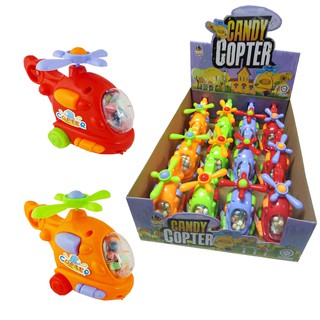 เฮลิคอปเตอร์ Toys castle COPTER candy 1 ชิ้น