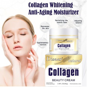 *ส่งจากไทย* ครีมคอลลาเจน เพียวบริสุทธิ์ !! Disaar Natural Collagen Beauty Cream คอลลาเจน 80 g. รหัส 65040