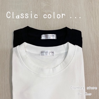 เสื้อยืดคอกลม โทนสีมินิมอล  Classic color ขาว - ดำ👱🏻‍♀️(ผู้ใหญ่)