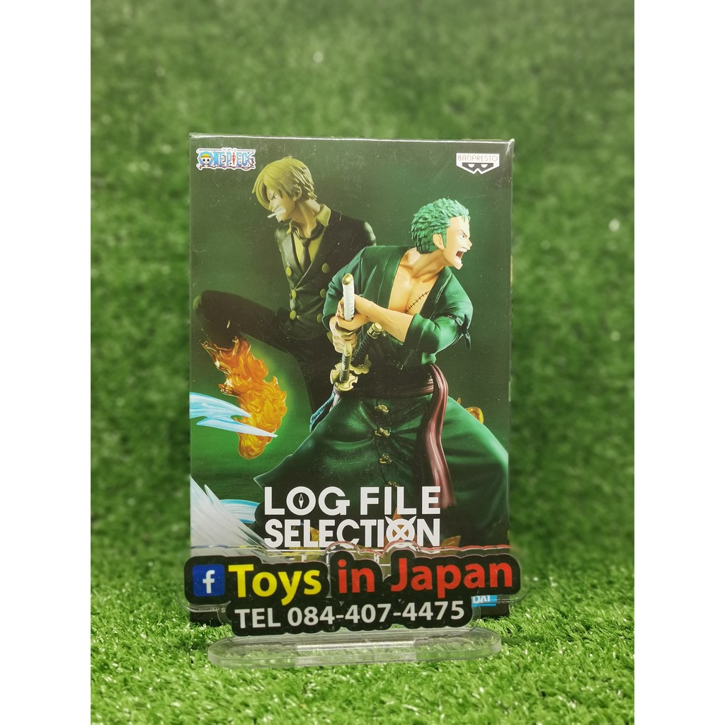 log file selection zoro