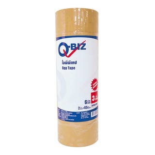 คิวบิซ โอพีพี สีชา กาวยาง แพ็ค 6 ม้วน  Qbiz OPP Tea Color Rubber Adhesive Pack 6 Rolls.