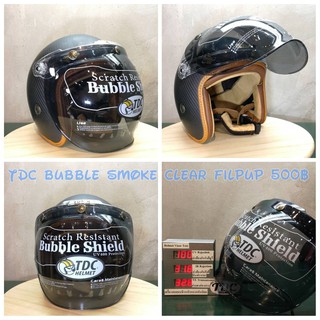 TDC ฺBubble visor สีควันบุรี่พร้อมบานยก (เฉพาะชิวหน้า)