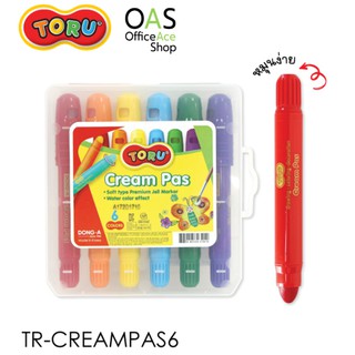 DONG-A TORU Cream Pas ปากกาครีมพาส 6 สี ดองอา โทรุ #TR-CREAMPAS6