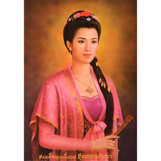 รูปภาพมงคลพระพี่นางสุพรรณกัลยา บูชา เสริมฮวงจุ้ย ภาพแต่งบ้าน รูปภาพติดผนัง ขนาดภาพ 15x21นิ้ว หรือ ( 38cm. x 54 cm. )