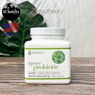 [Youtheory] Spore Probiotic Powder 6 Billion CFU 97 g สปอร์ โปรไบโอติค 3 สายพันธุ์ แบบผง