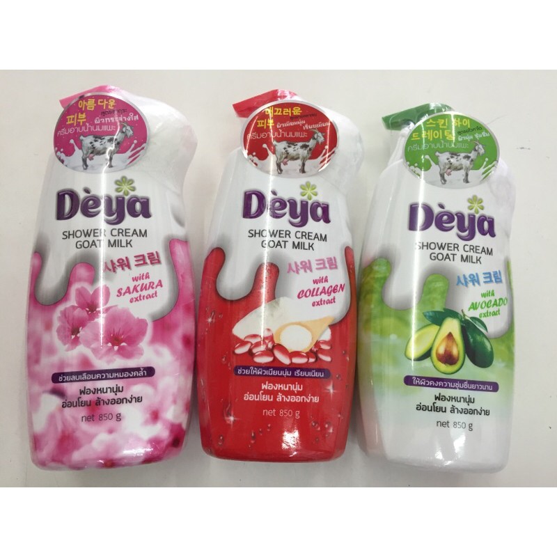 DeYa SHOWER CREAM GOAT MILK ดีย่าครีบอาบน้ำนมแพะ850g.